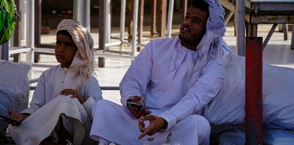 Nizwa souq